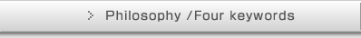 Philosophy /Four keywords