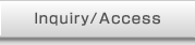 Inquiry/Access
